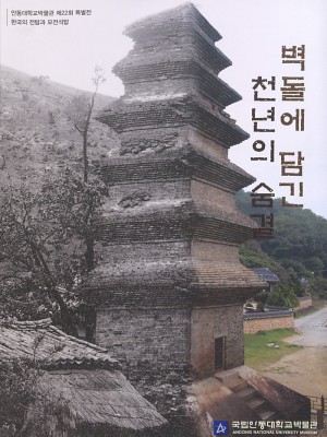 Image00011.jpg